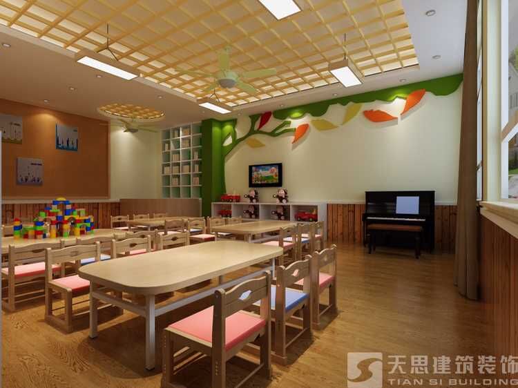 <a href=//nxel.cn/youeryuan/ target=_blank class=infotextkey>合肥幼儿园设计</a>