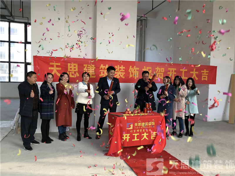 <a href=//nxel.cn/anli/ target=_blank class=infotextkey>合肥工装</a>装修公司