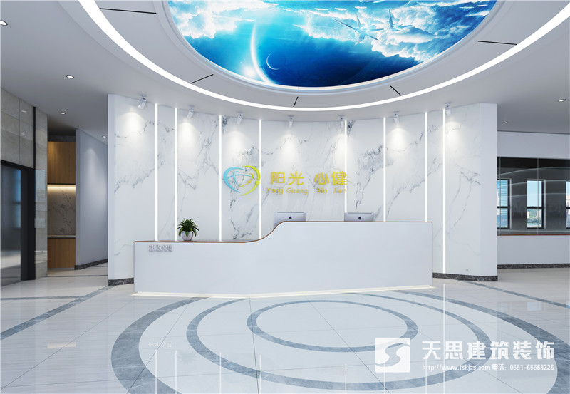 <a href=//nxel.cn/ target=_blank class=infotextkey>合肥办公室装修</a>